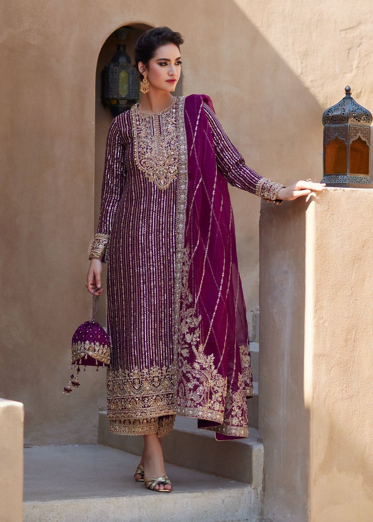 Amara - NEW Arrival